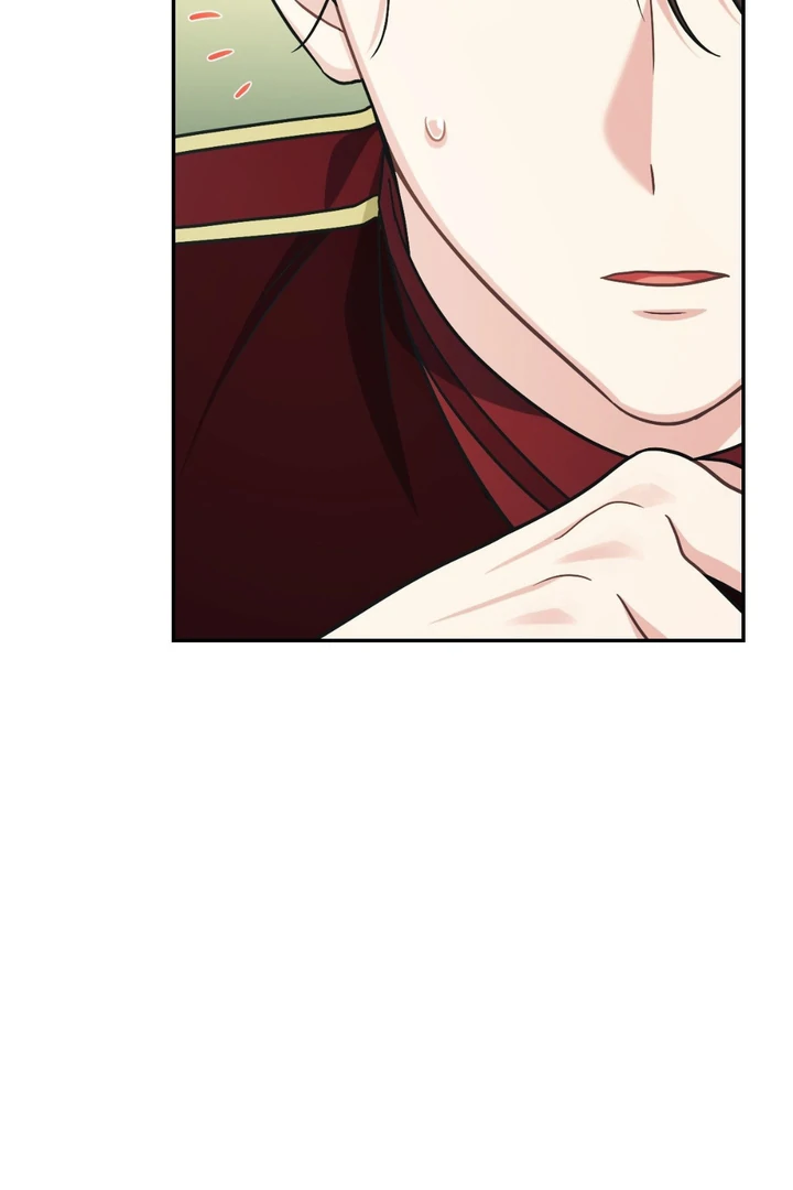 I’m Not Your Guide to Destiny - Chapter 4 Page 50