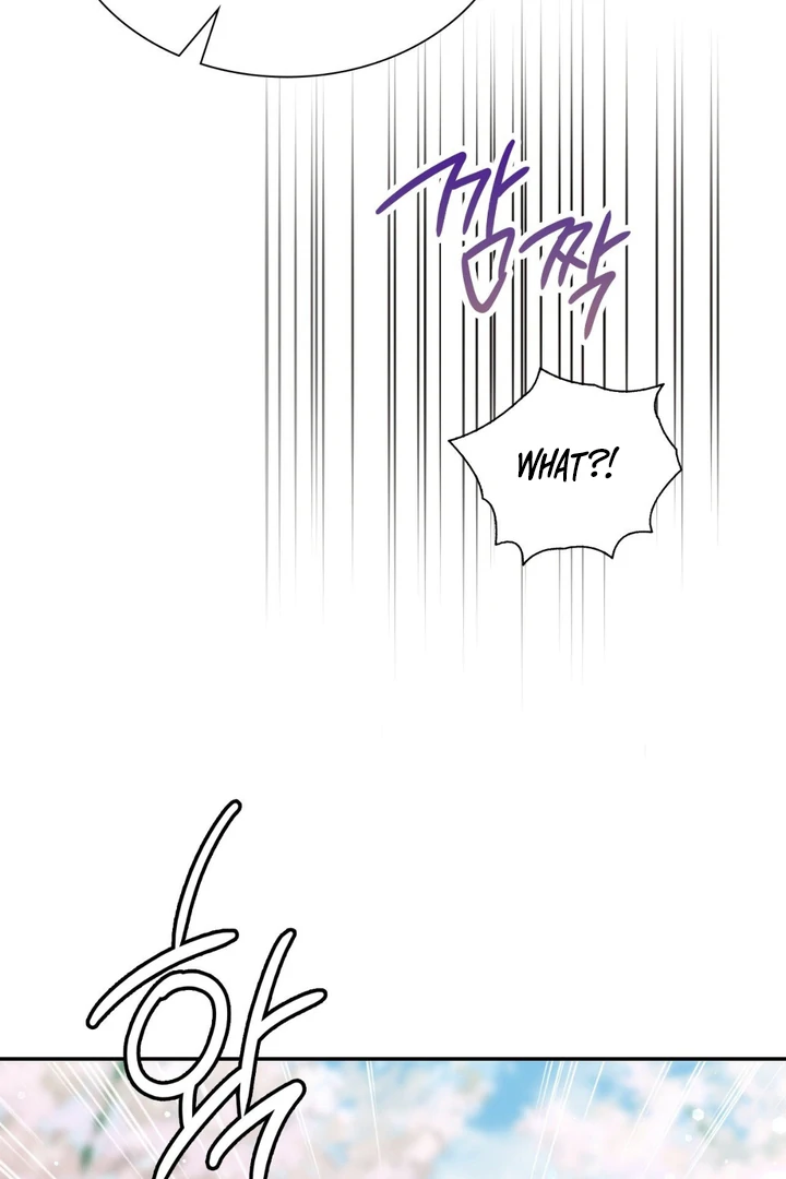 I’m Not Your Guide to Destiny - Chapter 4 Page 55