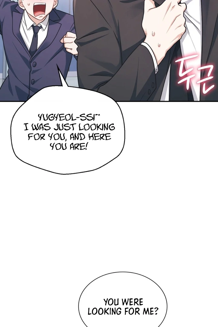 I’m Not Your Guide to Destiny - Chapter 4 Page 6
