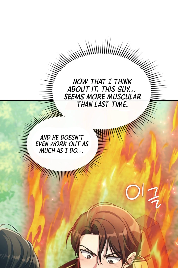 I’m Not Your Guide to Destiny - Chapter 4 Page 65
