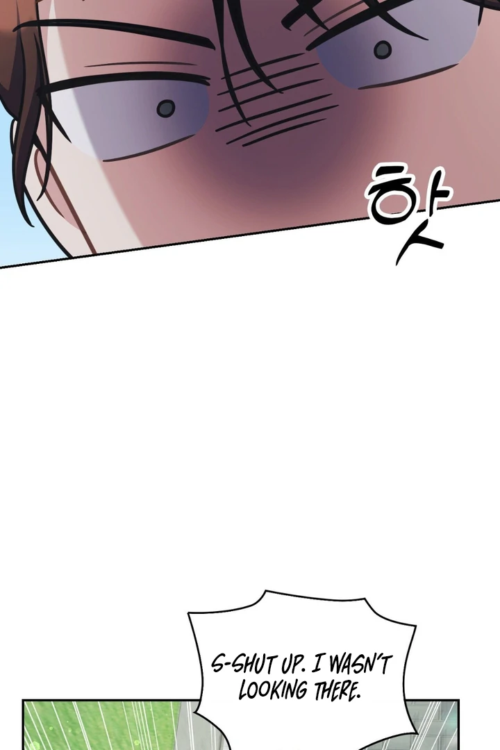 I’m Not Your Guide to Destiny - Chapter 4 Page 69