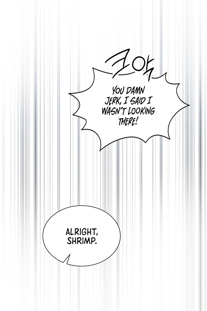 I’m Not Your Guide to Destiny - Chapter 4 Page 72