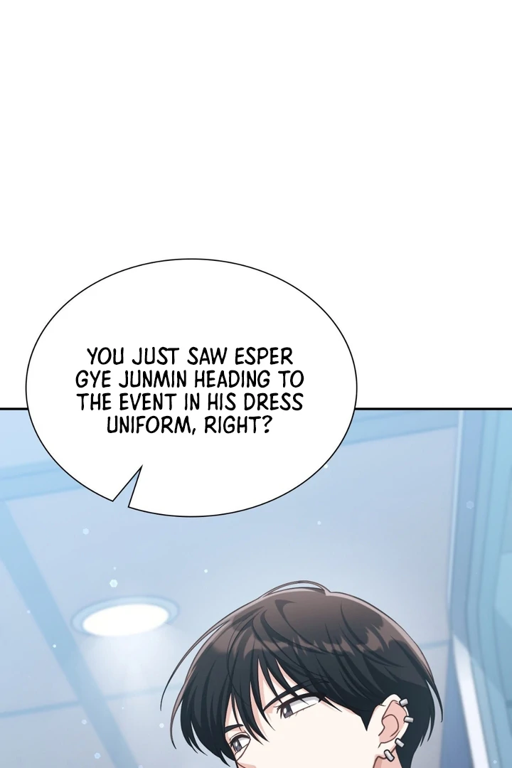 I’m Not Your Guide to Destiny - Chapter 4 Page 8