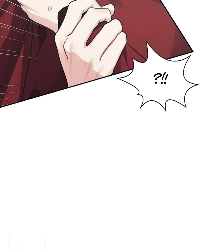 I’m Not Your Guide to Destiny - Chapter 4 Page 83