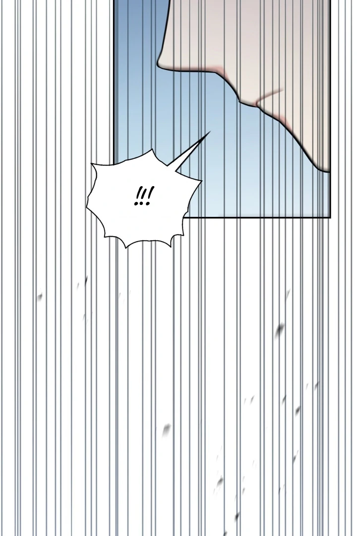 I’m Not Your Guide to Destiny - Chapter 4 Page 85