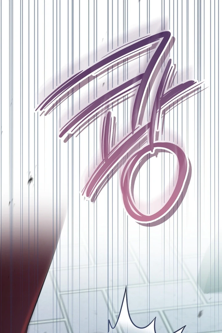 I’m Not Your Guide to Destiny - Chapter 4 Page 86