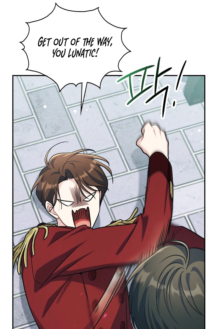 I’m Not Your Guide to Destiny - Chapter 4 Page 92