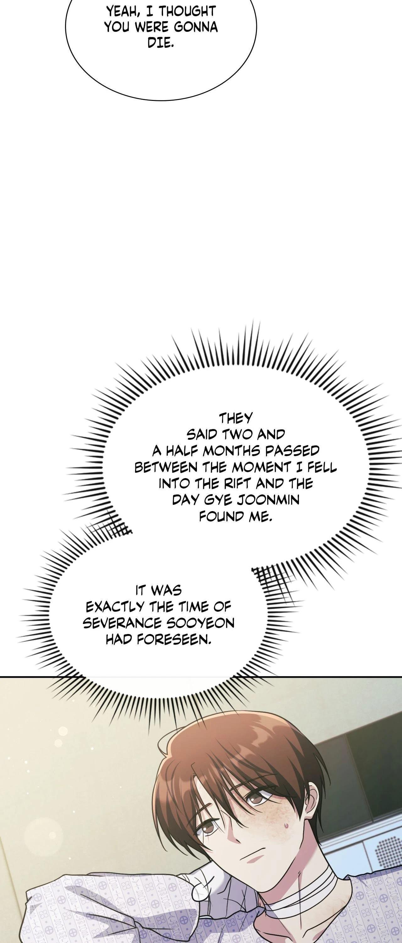 I’m Not Your Guide to Destiny - Chapter 45 Page 74