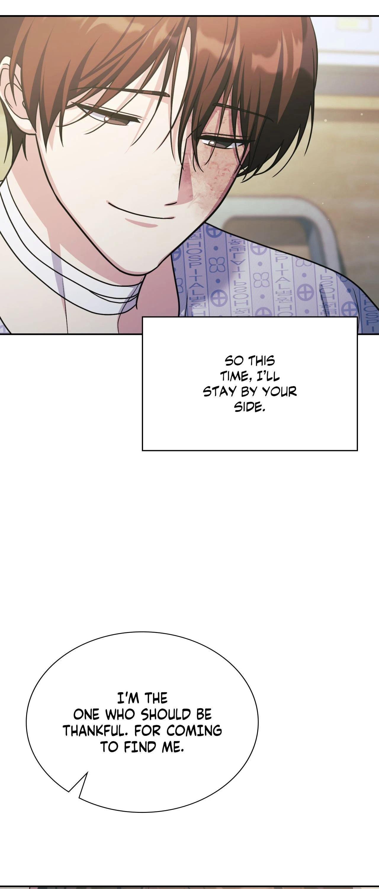 I’m Not Your Guide to Destiny - Chapter 45 Page 92