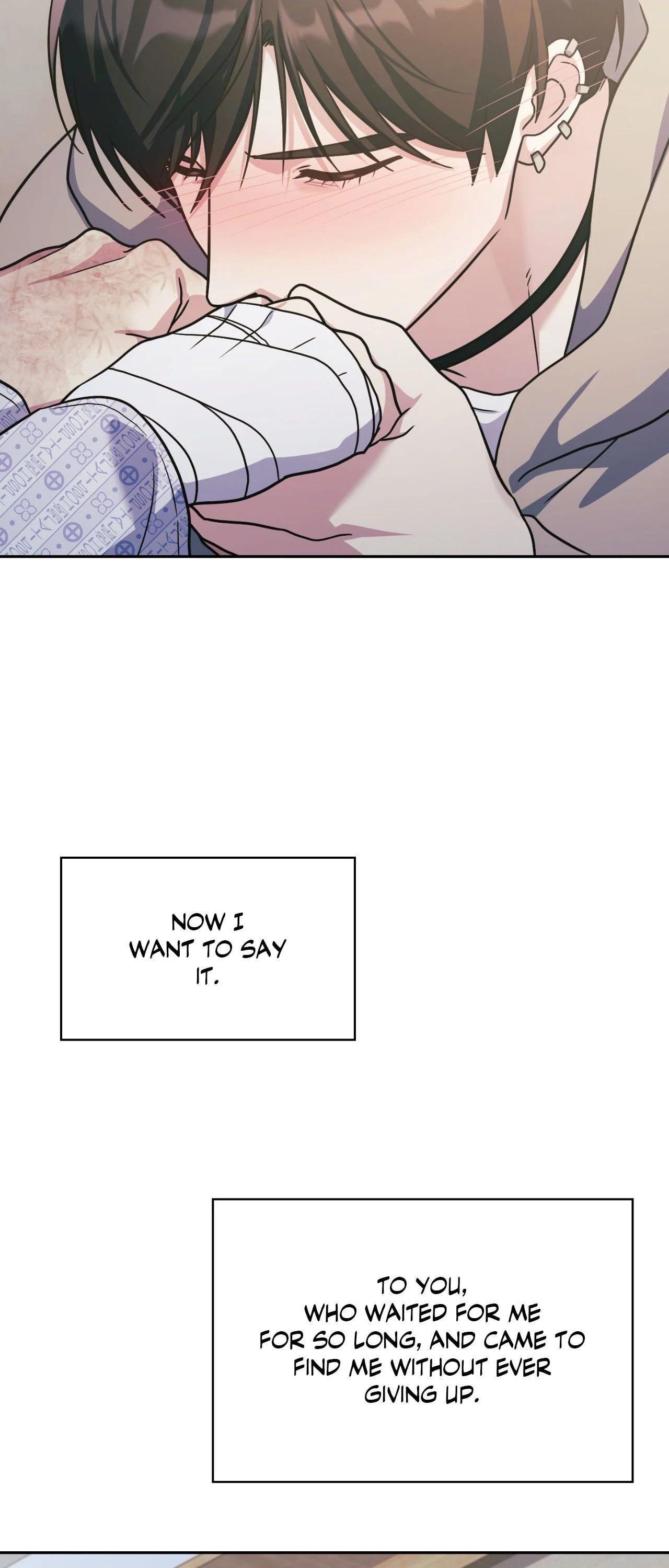 I’m Not Your Guide to Destiny - Chapter 45 Page 93