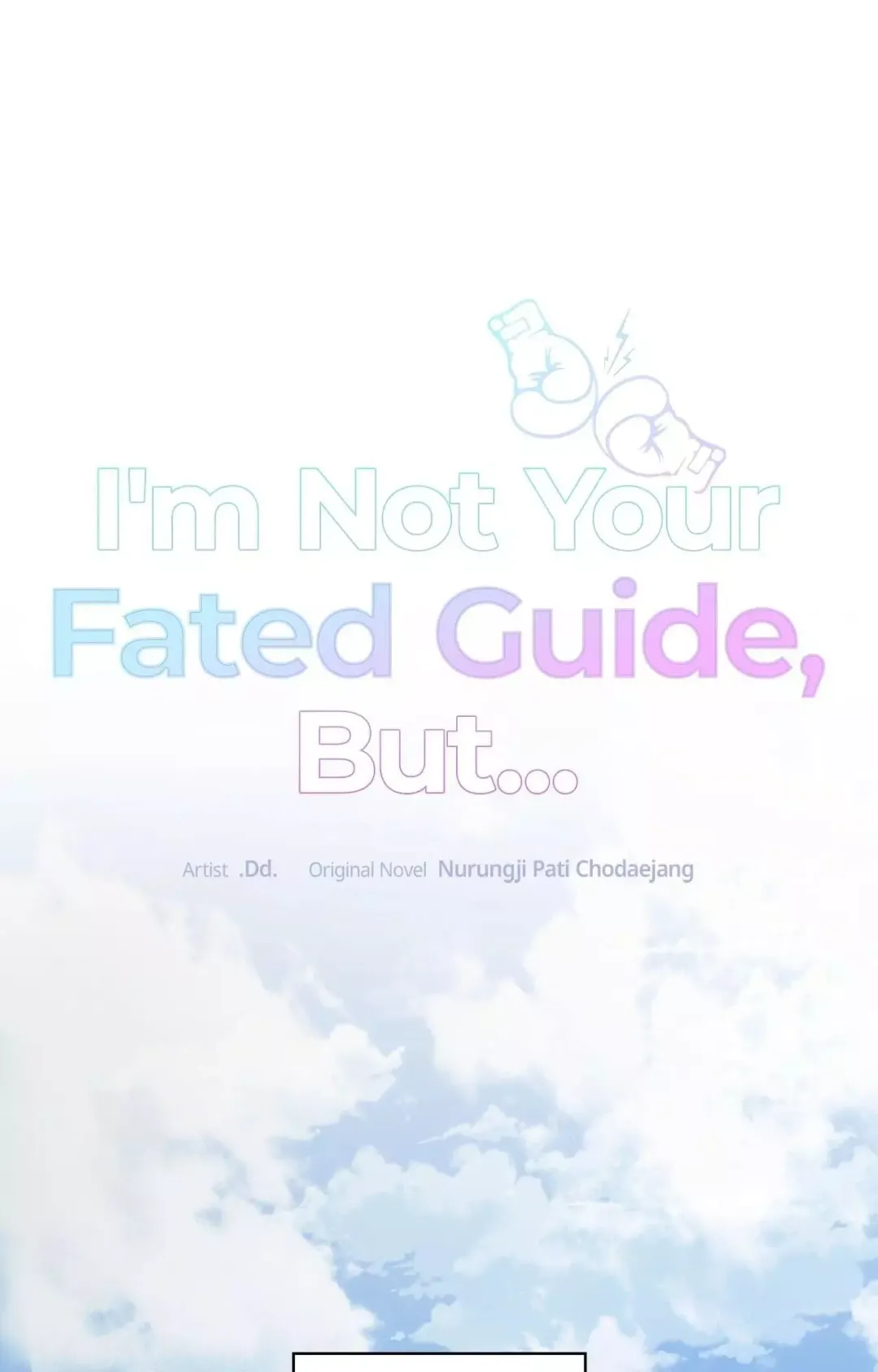 I’m Not Your Guide to Destiny - Chapter 46 Page 2