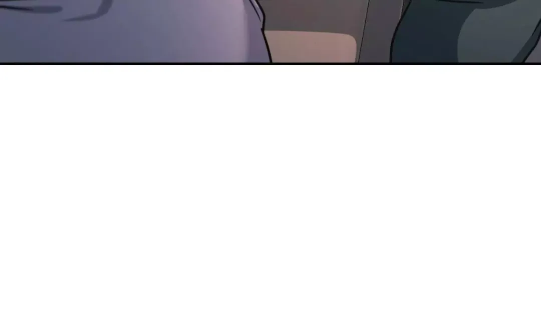 I’m Not Your Guide to Destiny - Chapter 46 Page 87