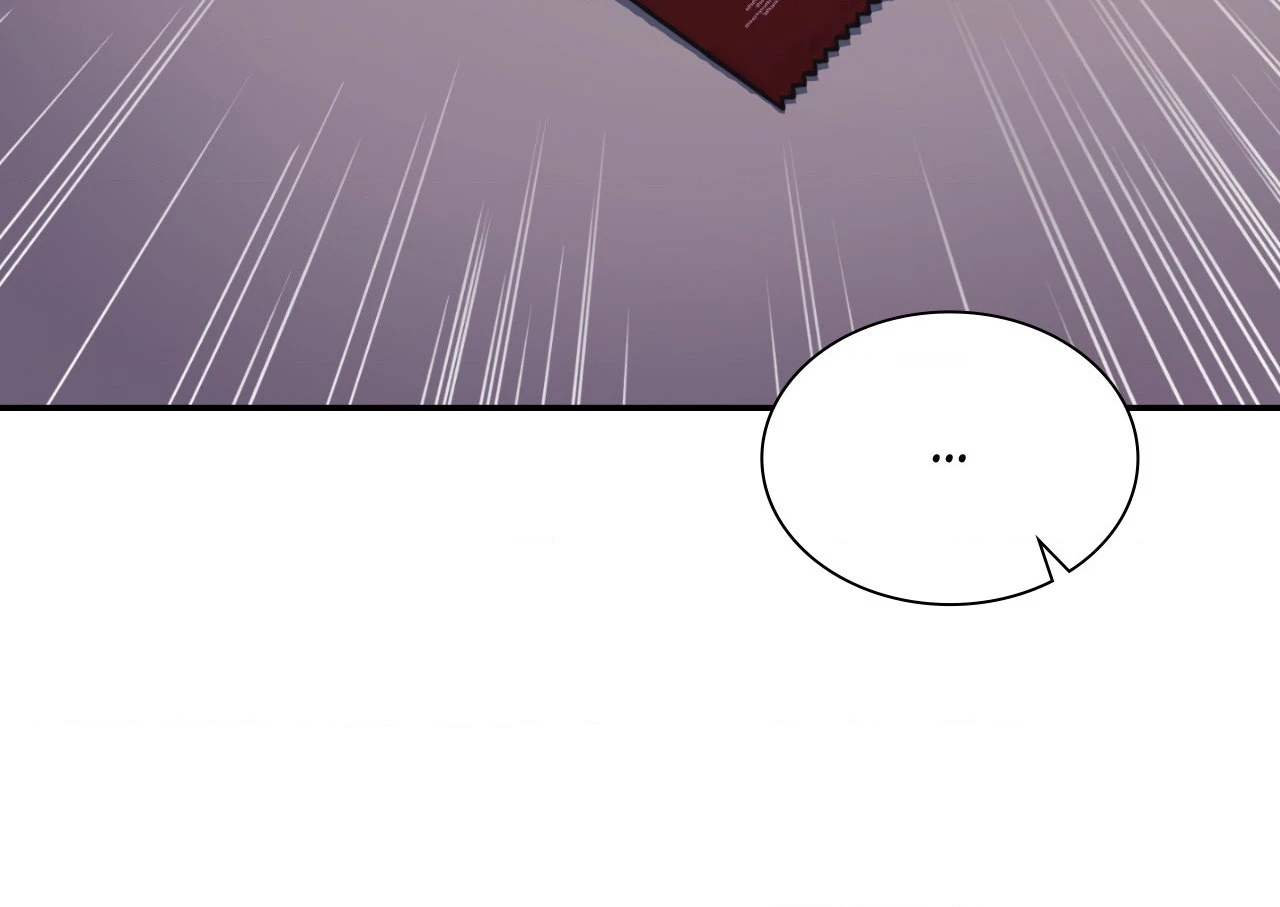 I’m Not Your Guide to Destiny - Chapter 47 Page 22