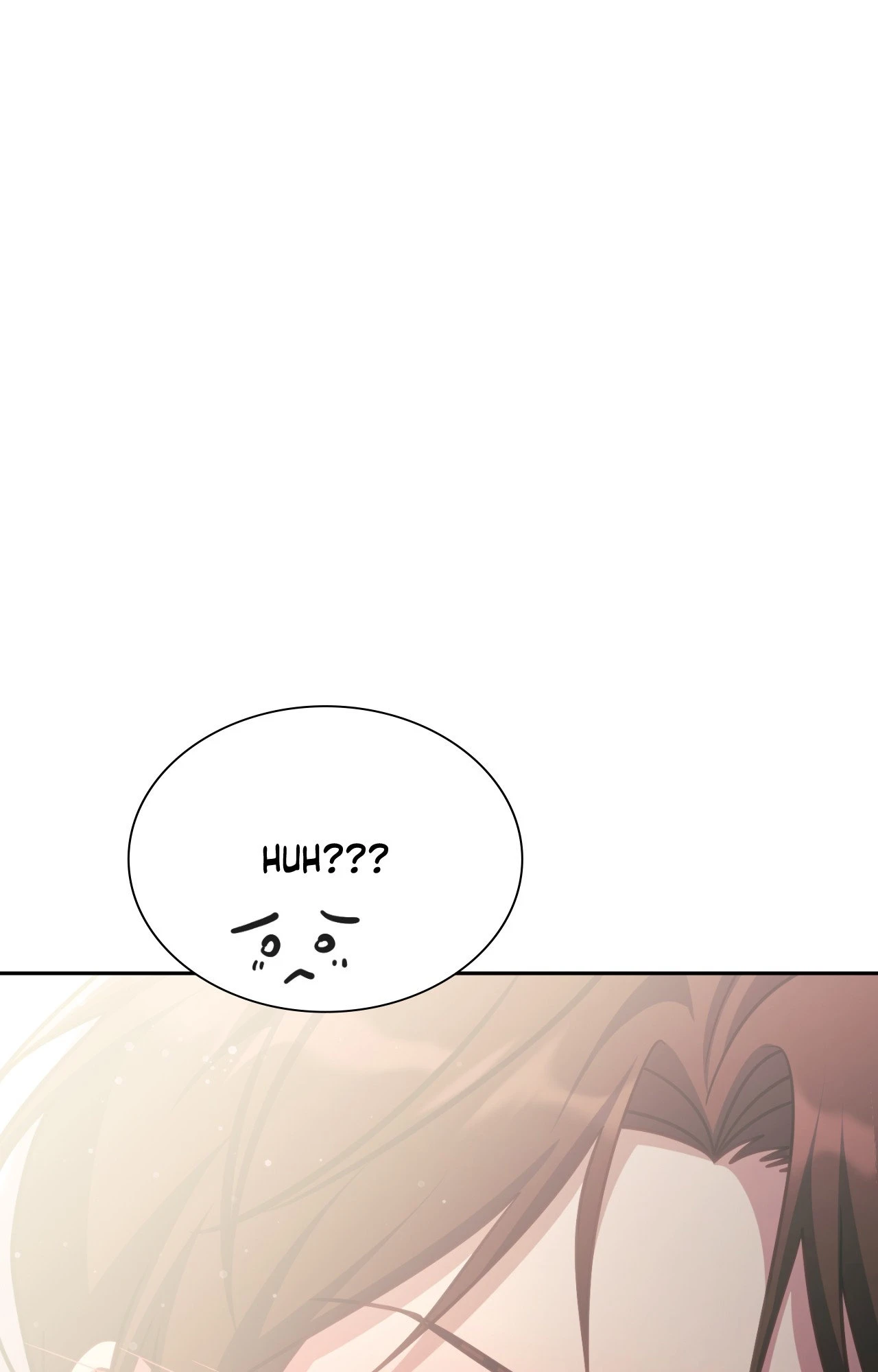 I’m Not Your Guide to Destiny - Chapter 47 Page 99