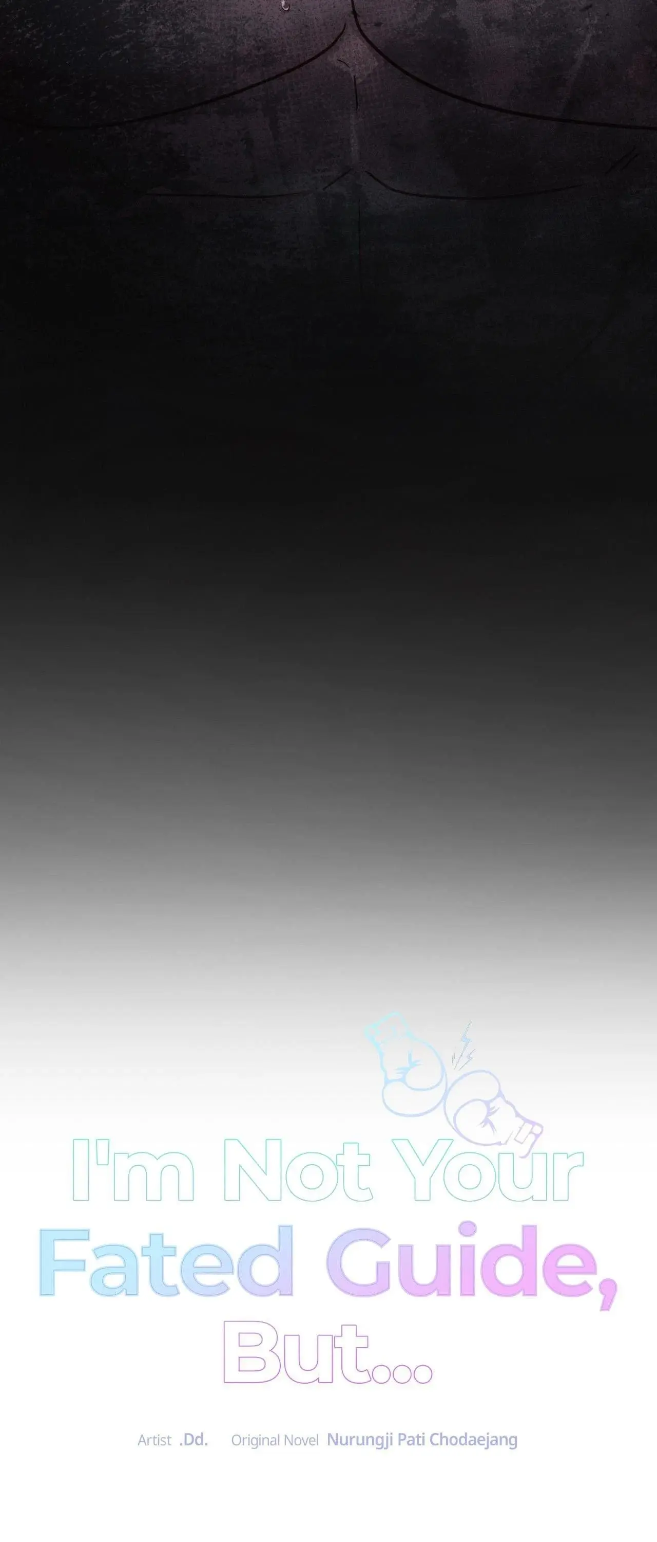 I’m Not Your Guide to Destiny - Chapter 48 Page 6