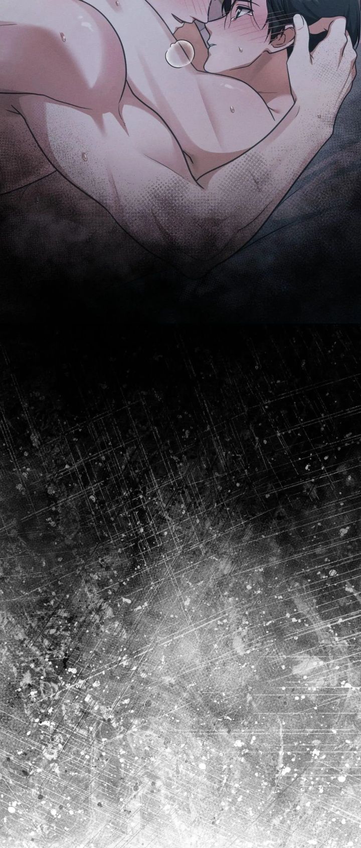 I’m Not Your Guide to Destiny - Chapter 49 Page 69