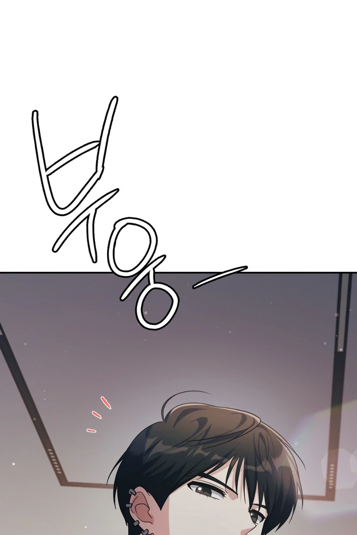 I’m Not Your Guide to Destiny - Chapter 5 Page 101