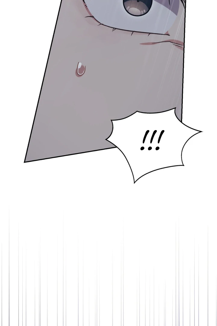 I’m Not Your Guide to Destiny - Chapter 5 Page 103