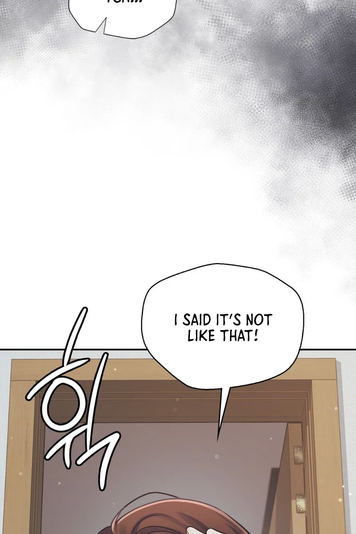 I’m Not Your Guide to Destiny - Chapter 5 Page 107