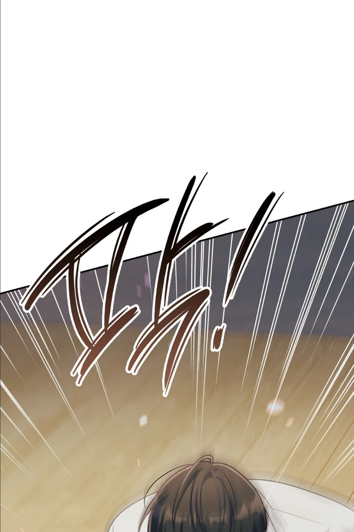 I’m Not Your Guide to Destiny - Chapter 5 Page 112