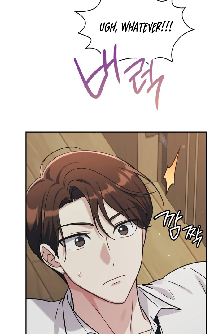 I’m Not Your Guide to Destiny - Chapter 5 Page 117