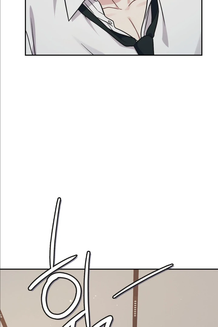 I’m Not Your Guide to Destiny - Chapter 5 Page 118