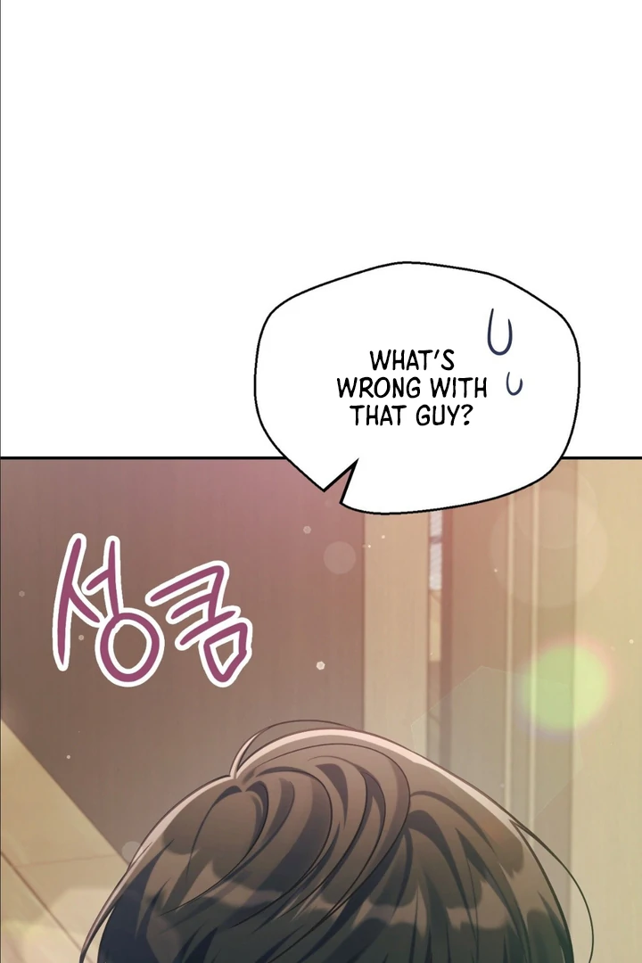 I’m Not Your Guide to Destiny - Chapter 5 Page 121