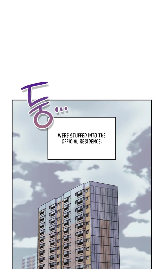 I’m Not Your Guide to Destiny - Chapter 5 Page 3