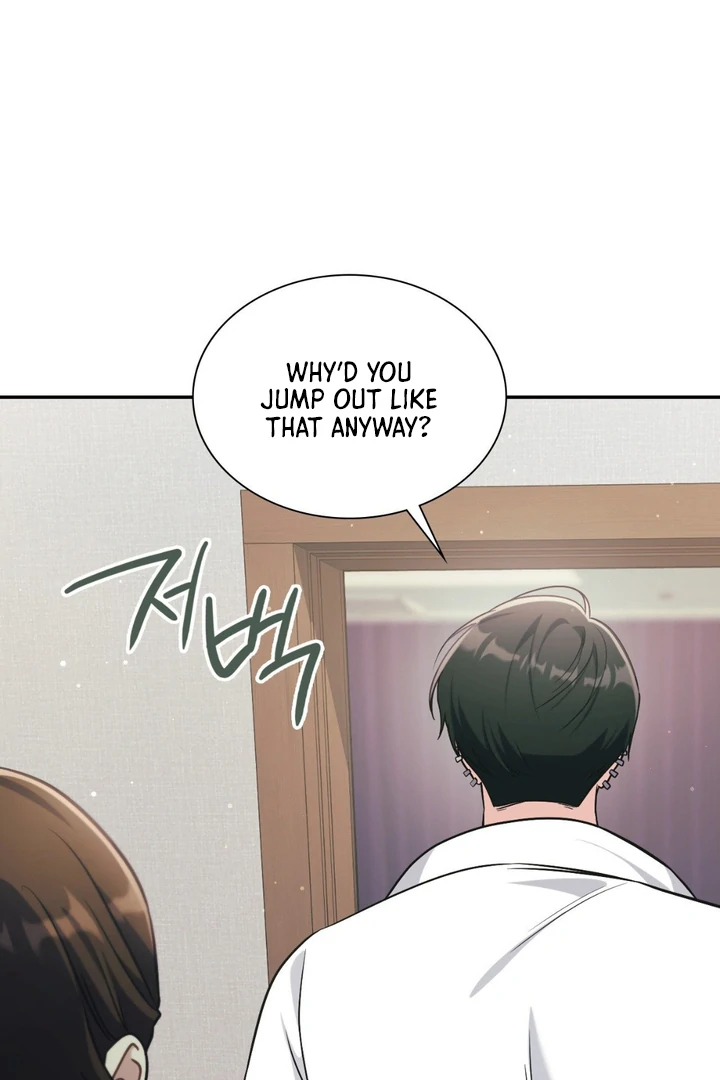 I’m Not Your Guide to Destiny - Chapter 5 Page 30