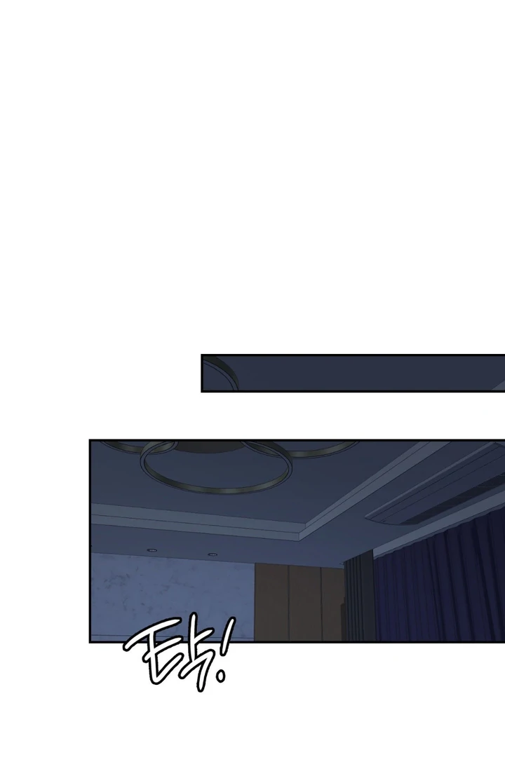 I’m Not Your Guide to Destiny - Chapter 5 Page 35