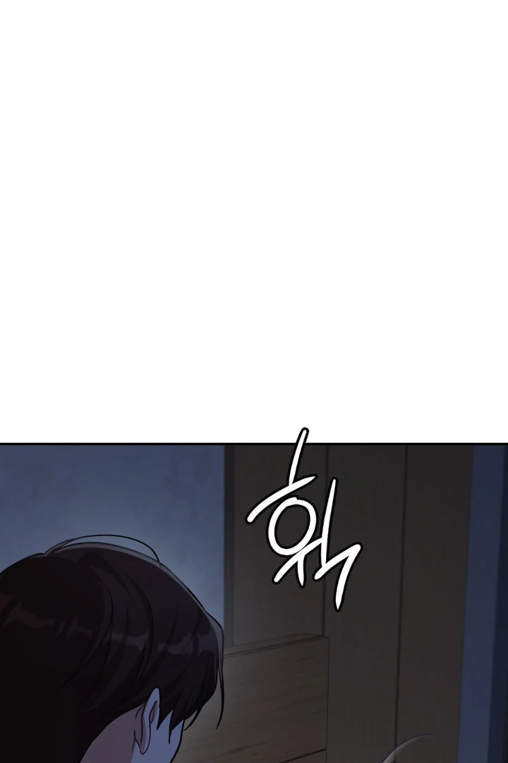 I’m Not Your Guide to Destiny - Chapter 5 Page 37