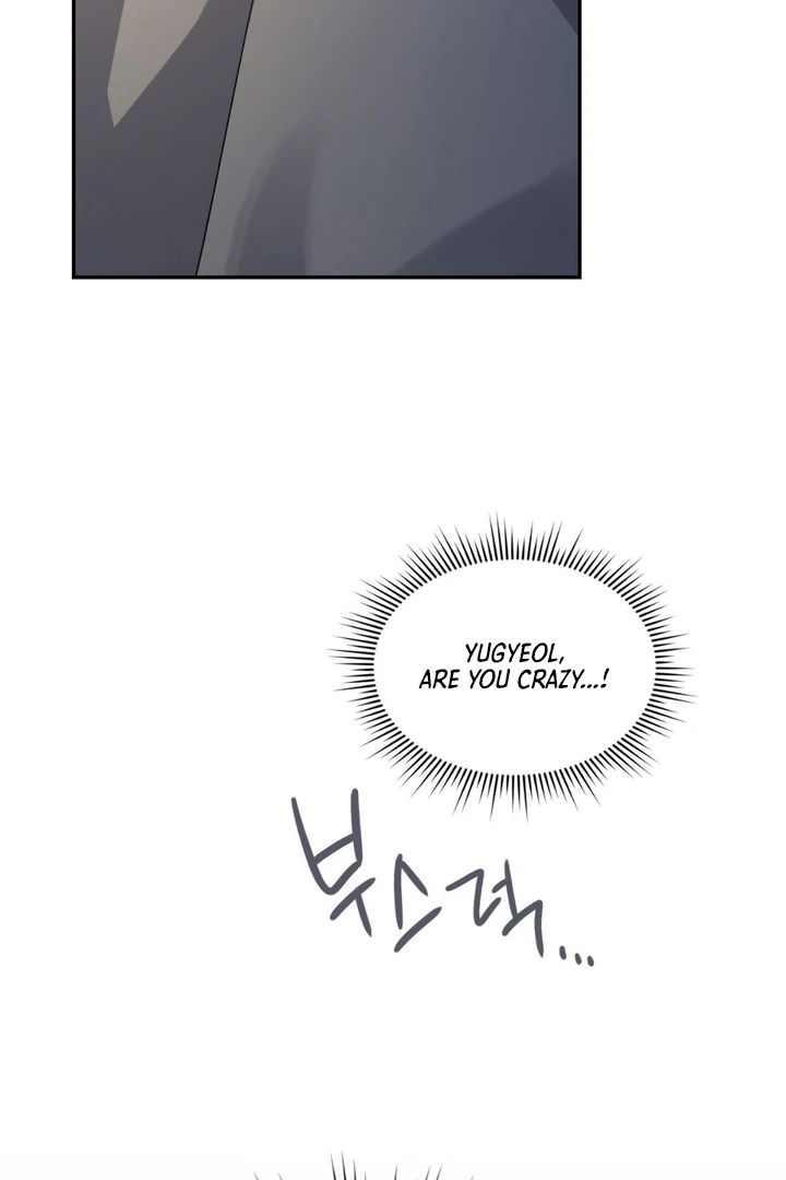 I’m Not Your Guide to Destiny - Chapter 5 Page 52