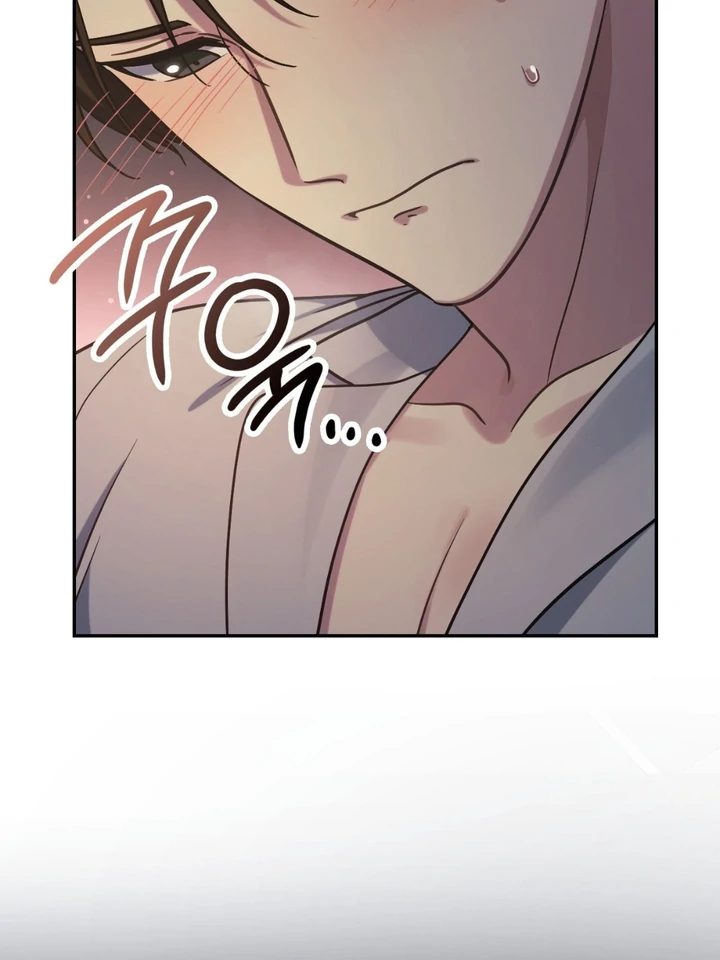 I’m Not Your Guide to Destiny - Chapter 5 Page 57