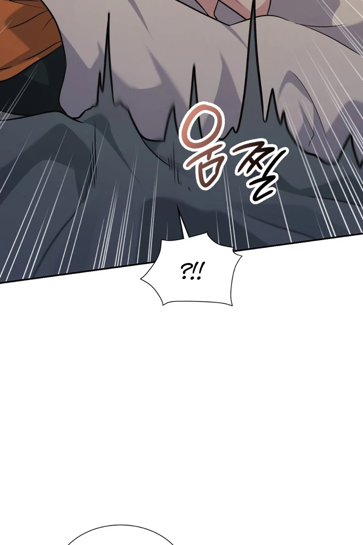 I’m Not Your Guide to Destiny - Chapter 5 Page 66