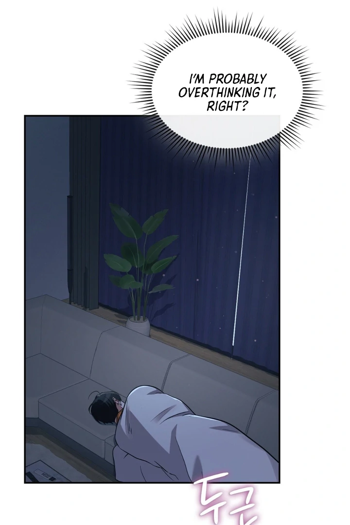 I’m Not Your Guide to Destiny - Chapter 5 Page 80