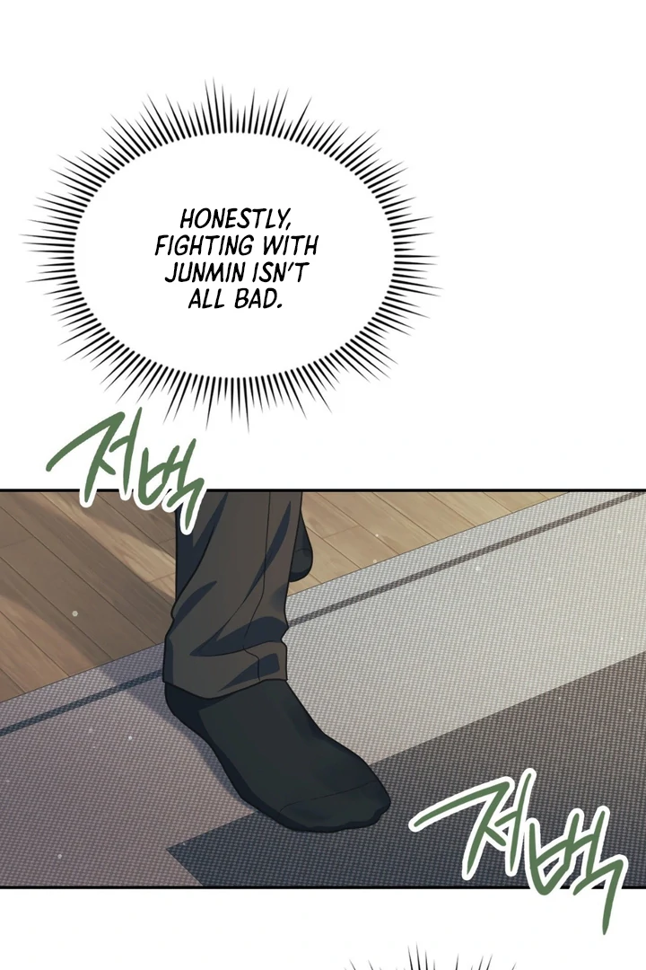 I’m Not Your Guide to Destiny - Chapter 5 Page 88