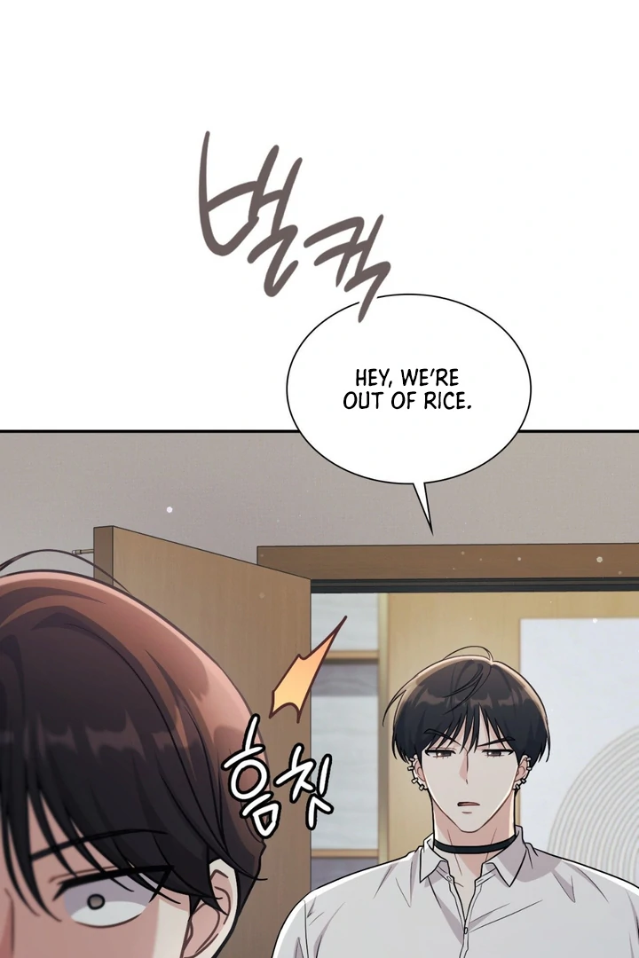 I’m Not Your Guide to Destiny - Chapter 5 Page 93