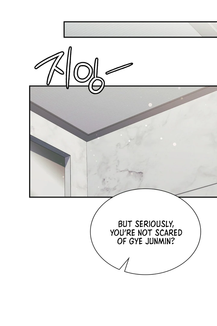 I’m Not Your Guide to Destiny - Chapter 6 Page 102
