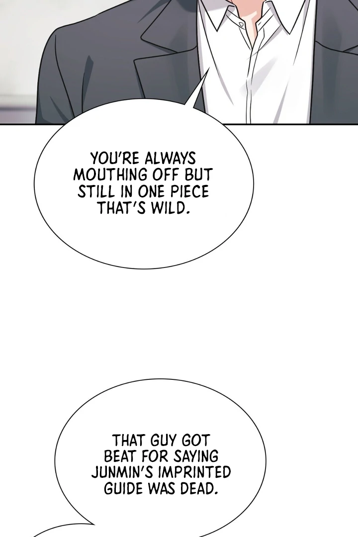 I’m Not Your Guide to Destiny - Chapter 6 Page 105