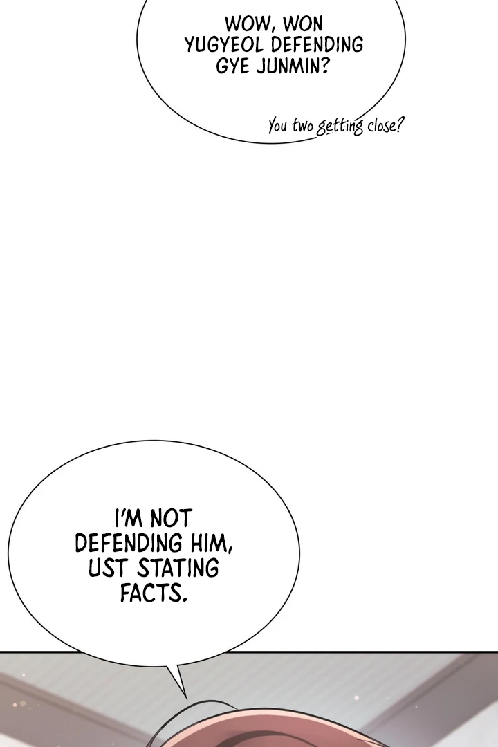 I’m Not Your Guide to Destiny - Chapter 6 Page 107