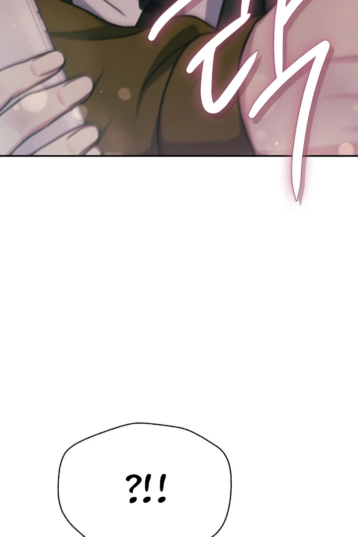 I’m Not Your Guide to Destiny - Chapter 6 Page 120