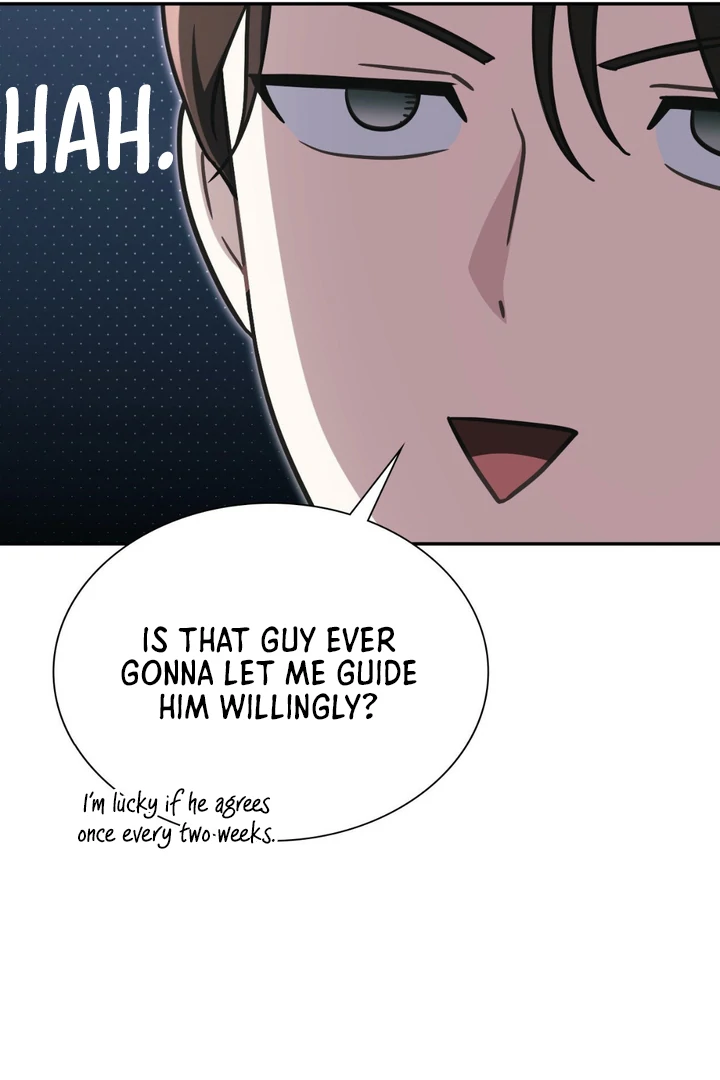 I’m Not Your Guide to Destiny - Chapter 6 Page 16