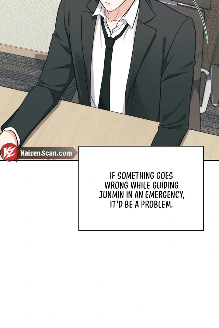 I’m Not Your Guide to Destiny - Chapter 6 Page 18