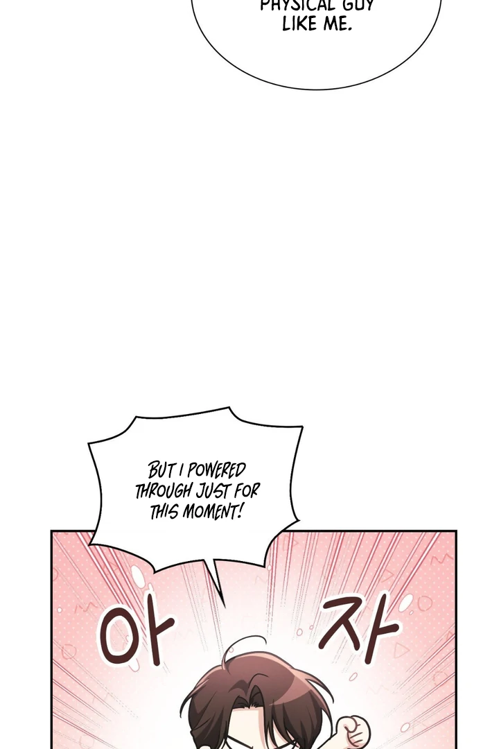 I’m Not Your Guide to Destiny - Chapter 6 Page 26