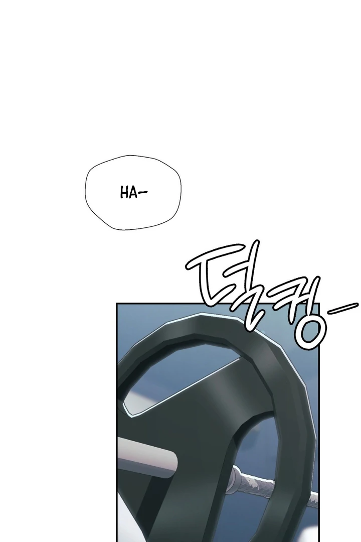 I’m Not Your Guide to Destiny - Chapter 6 Page 31