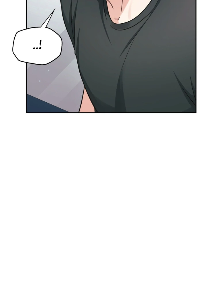 I’m Not Your Guide to Destiny - Chapter 6 Page 42