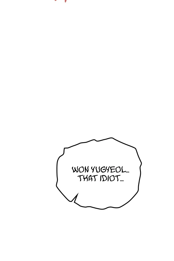 I’m Not Your Guide to Destiny - Chapter 6 Page 44
