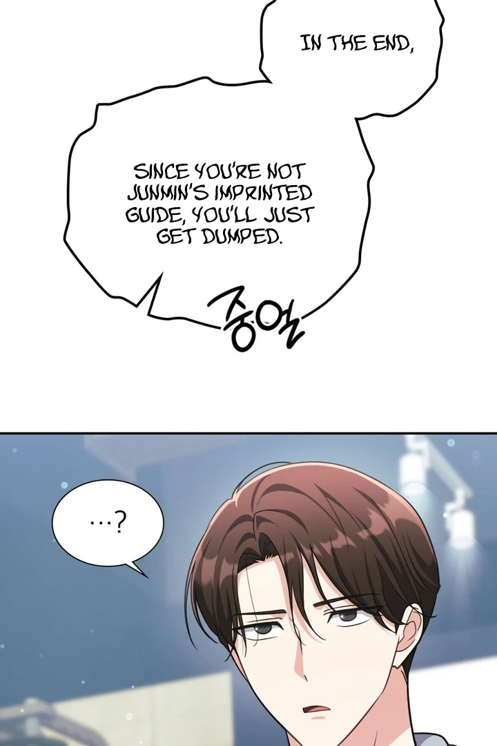 I’m Not Your Guide to Destiny - Chapter 6 Page 74