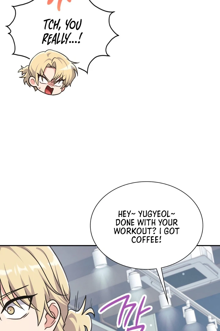 I’m Not Your Guide to Destiny - Chapter 6 Page 77