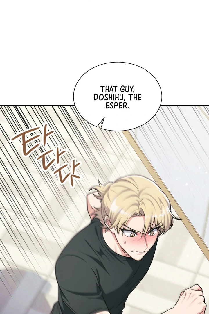 I’m Not Your Guide to Destiny - Chapter 6 Page 86